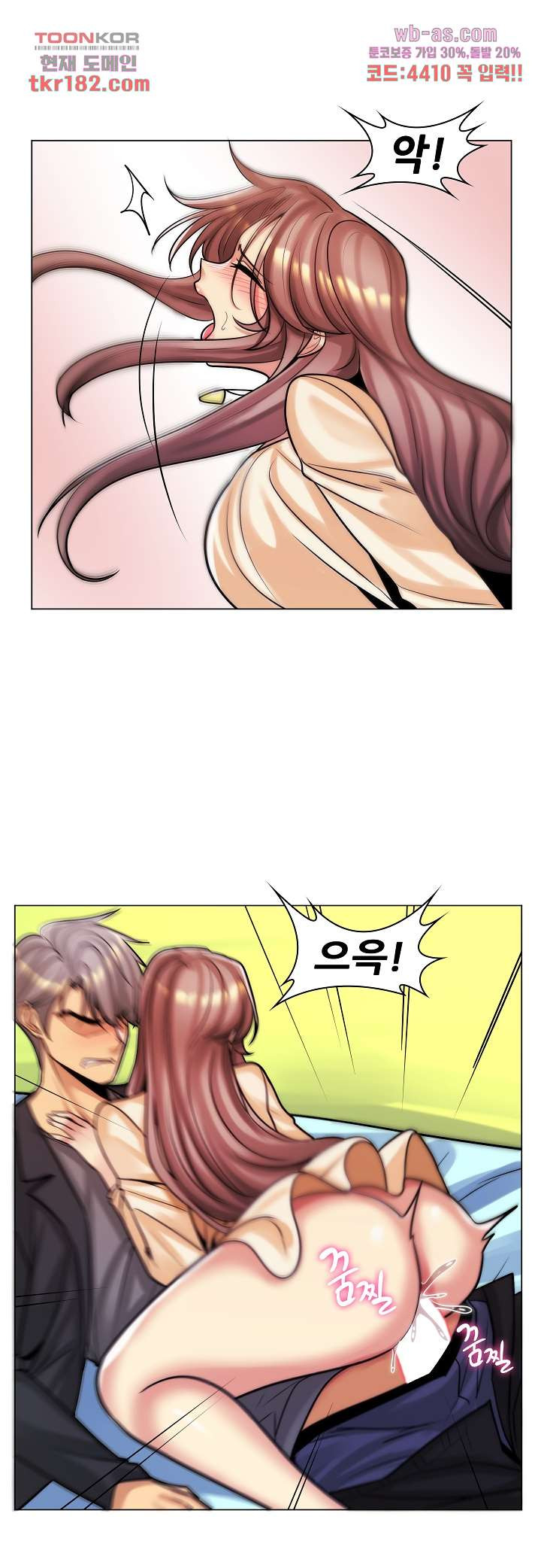 1674694829635aejo6fgfyou.jpeg
