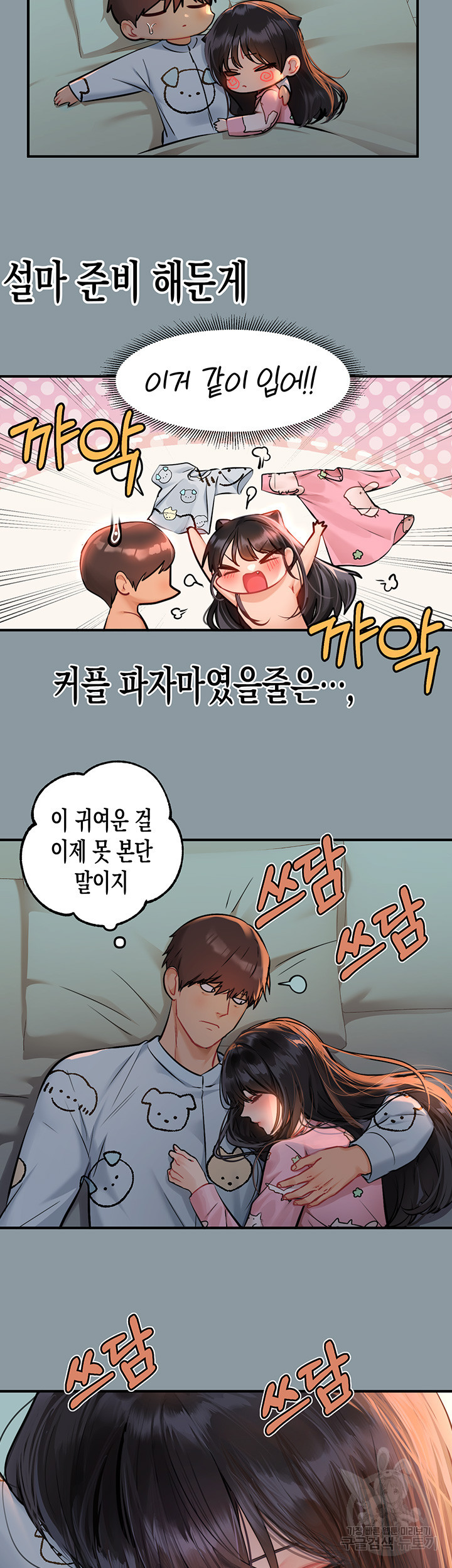 1674695310055gyu1f0ahrof.jpeg