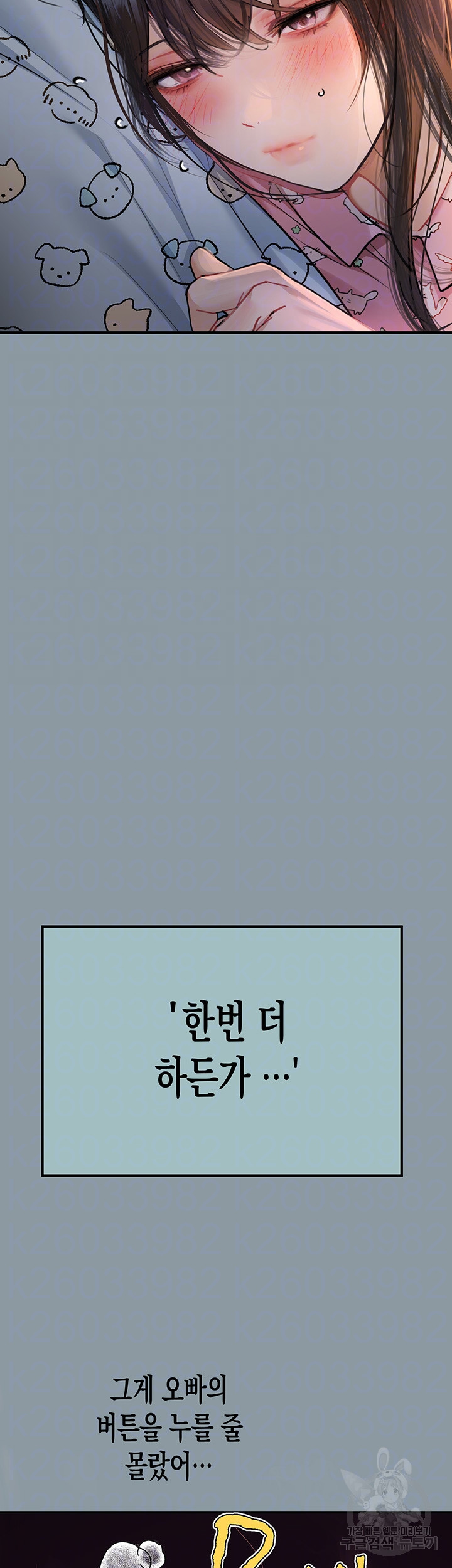 1674695310207k3elbxkc34.jpeg