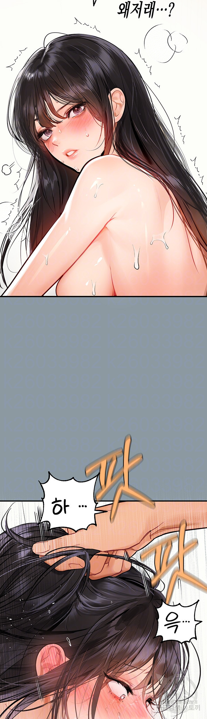 16746953105099ya2yegrth5.jpeg