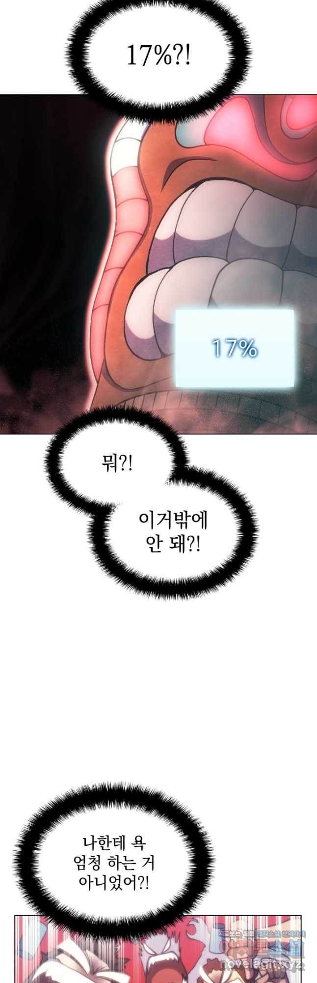 1674813904361jdfm9nlmpx.jpeg