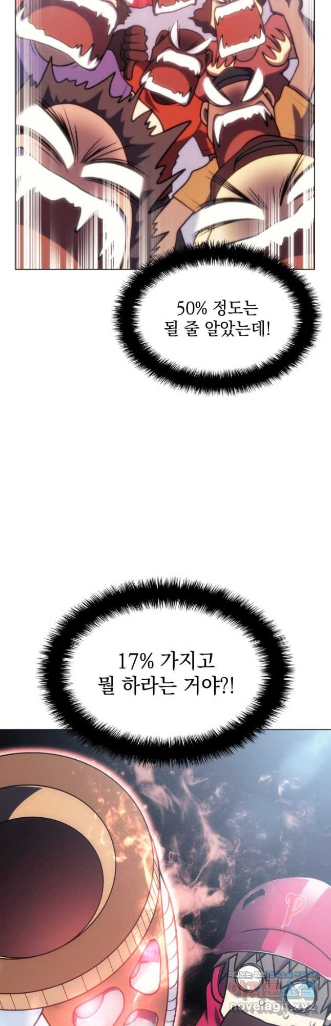 1674813904522tf8tc2w3qo.jpeg