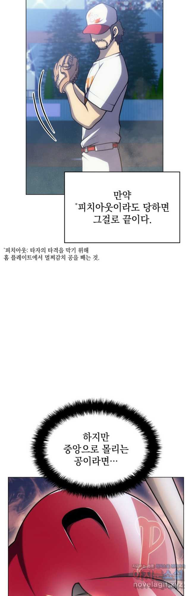 1674813908356hmy0wdx6la.jpeg