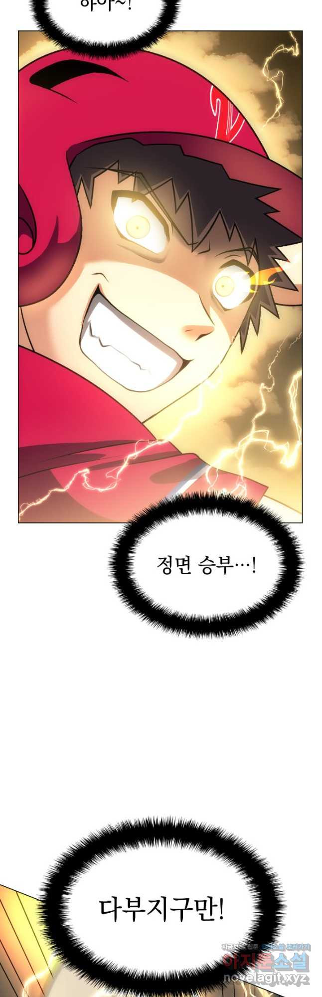 1674813908982wuob9hwam7m.jpeg