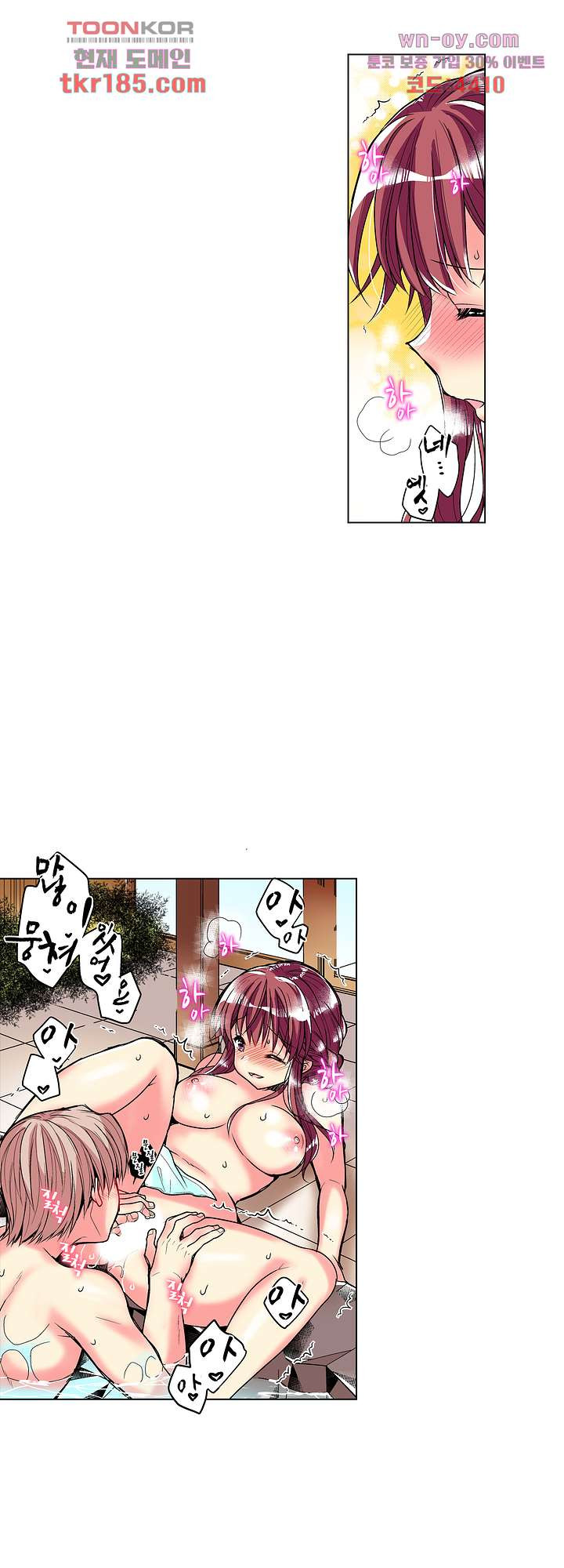 1674820481407xm08f6fnea.jpeg