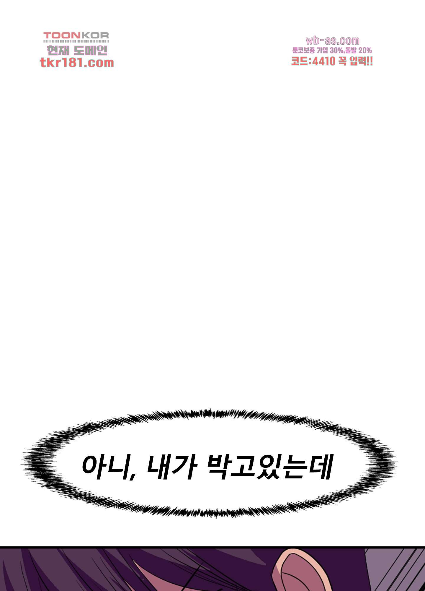 1674820135097dj6u1r4pol.jpeg