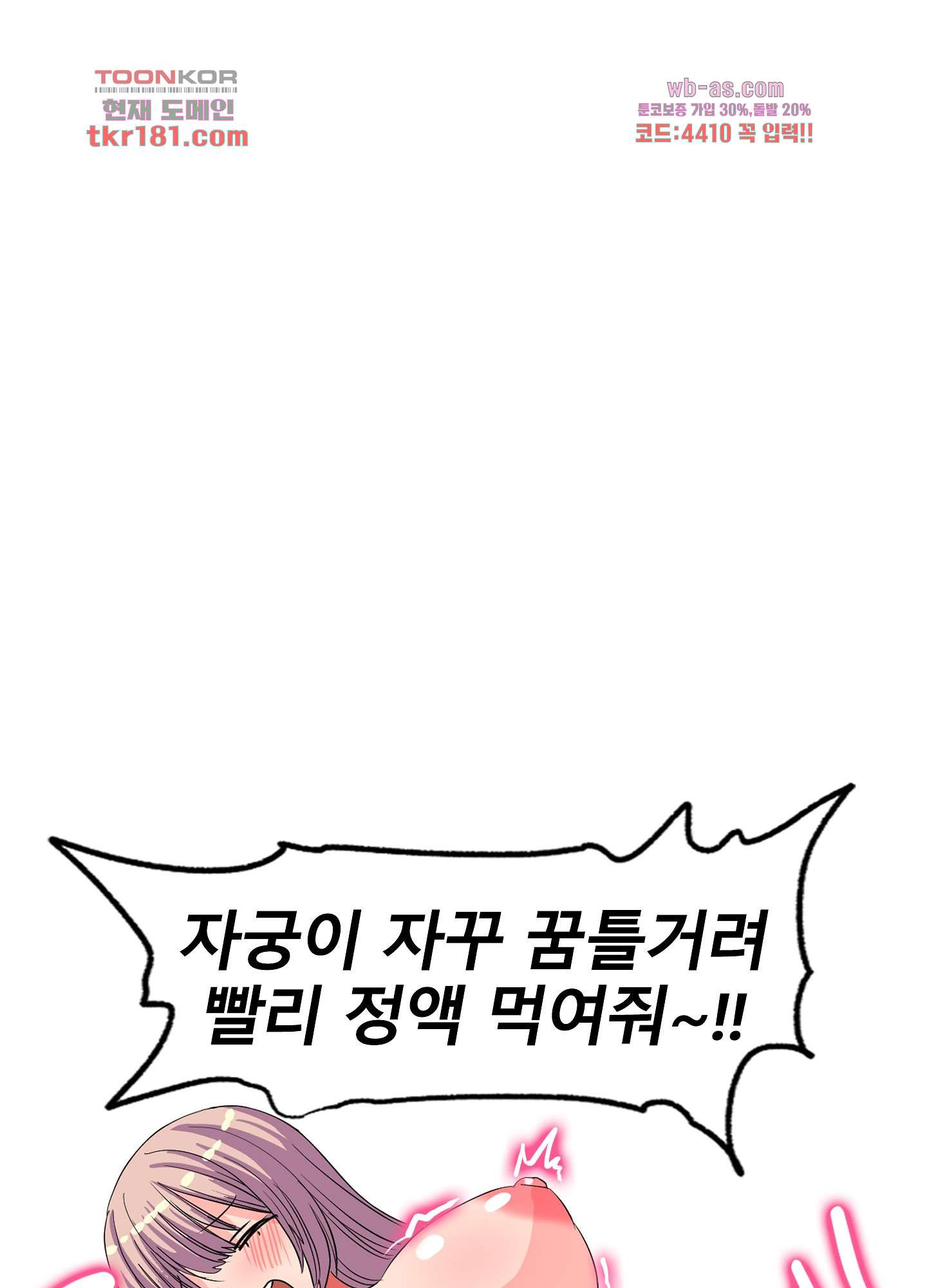 167482013676710m3jux5qt5.jpeg