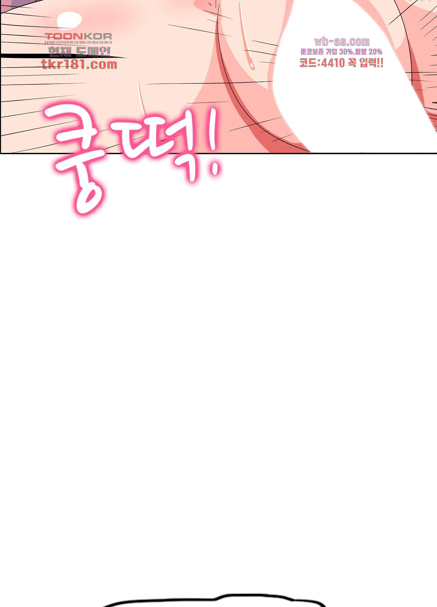 1674820150156fcn00pcopes.jpeg