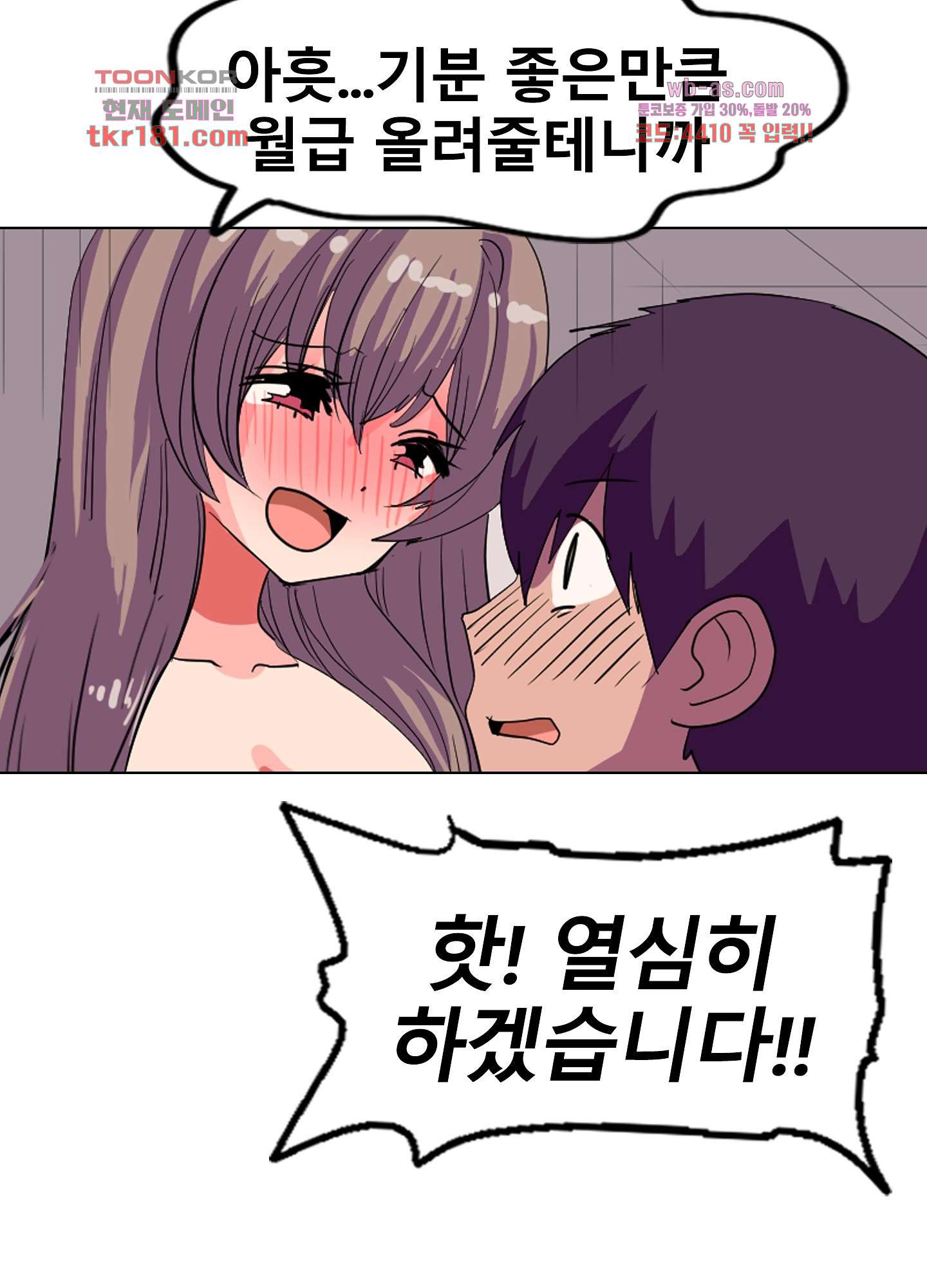 1674820150311htzzswvmo0b.jpeg