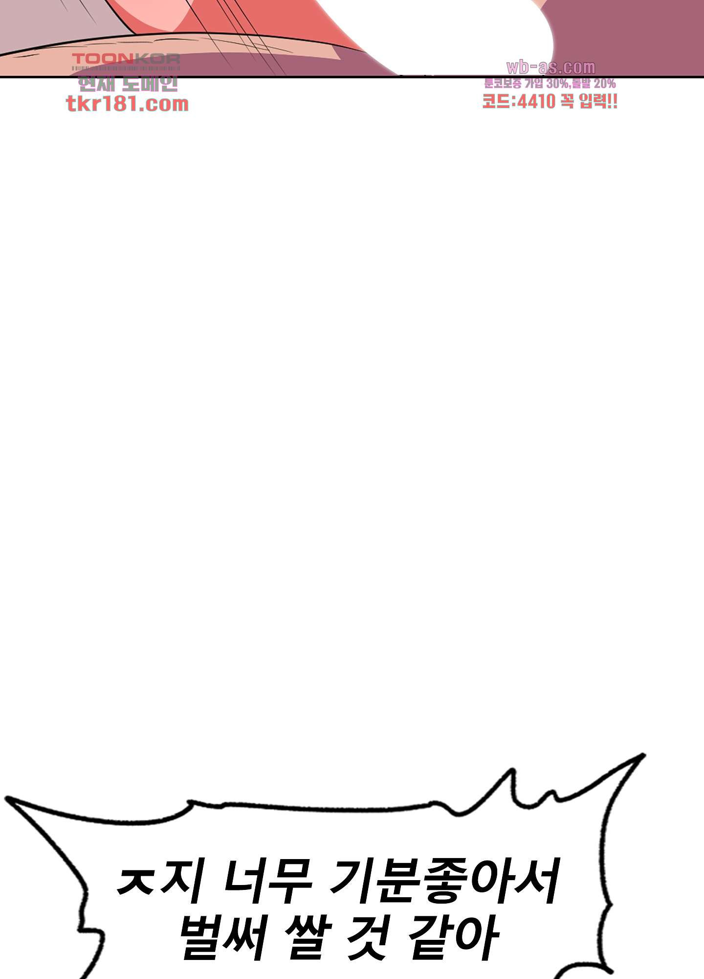 1674820150765308o95wg1mh.jpeg