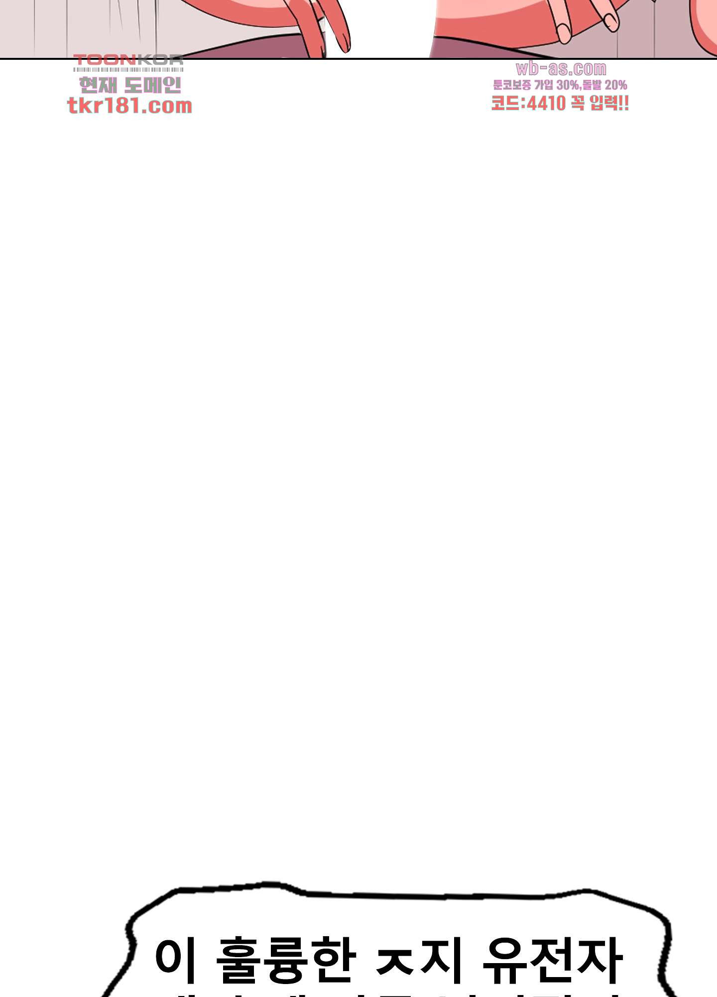 1674820151073d87dfyewc7.jpeg