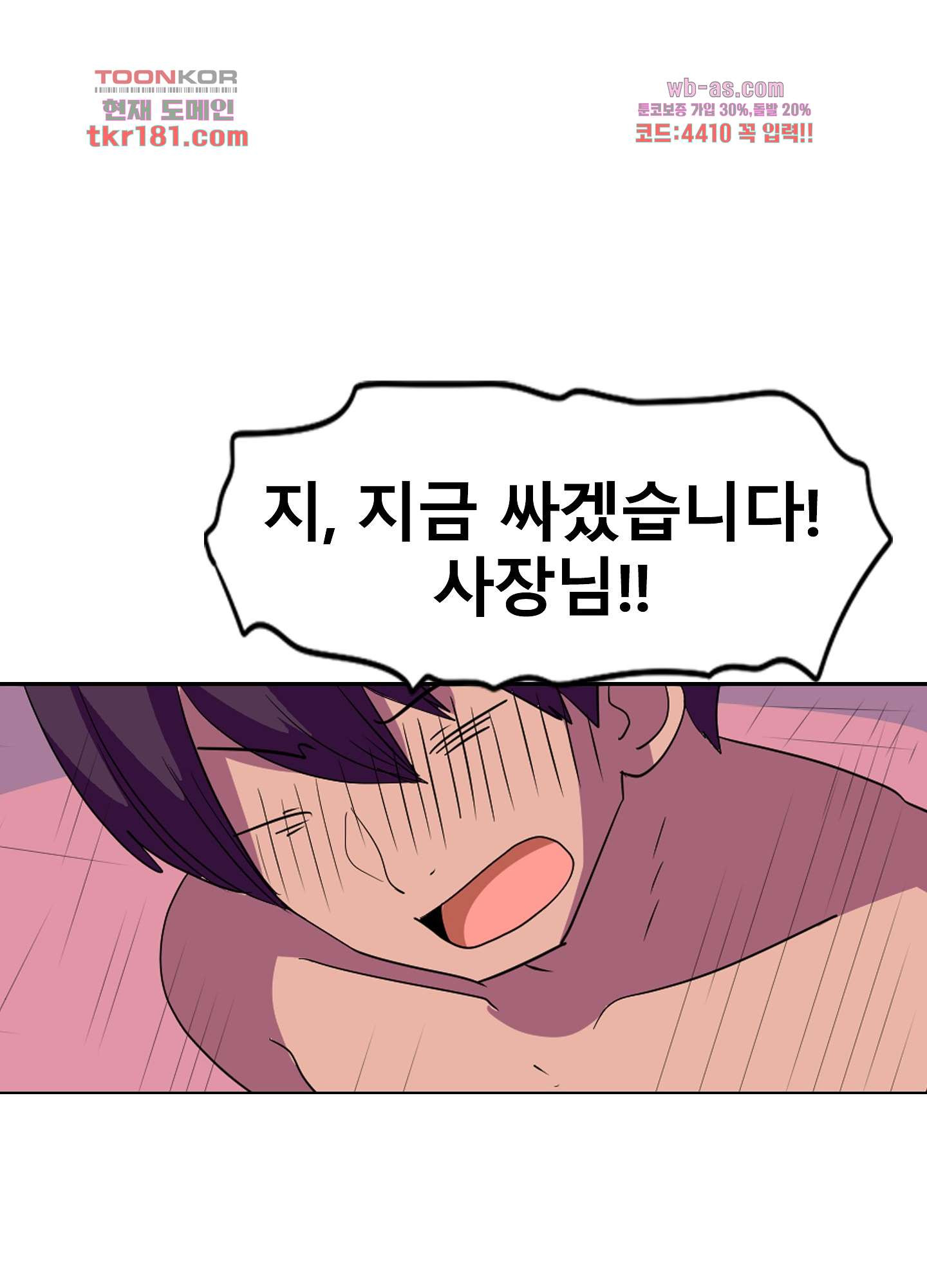 1674820151681t2hwffi04i.jpeg