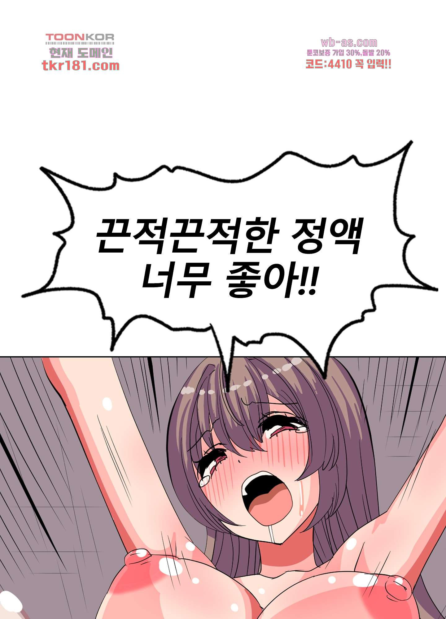 16748201518333faxqnt0s2q.jpeg