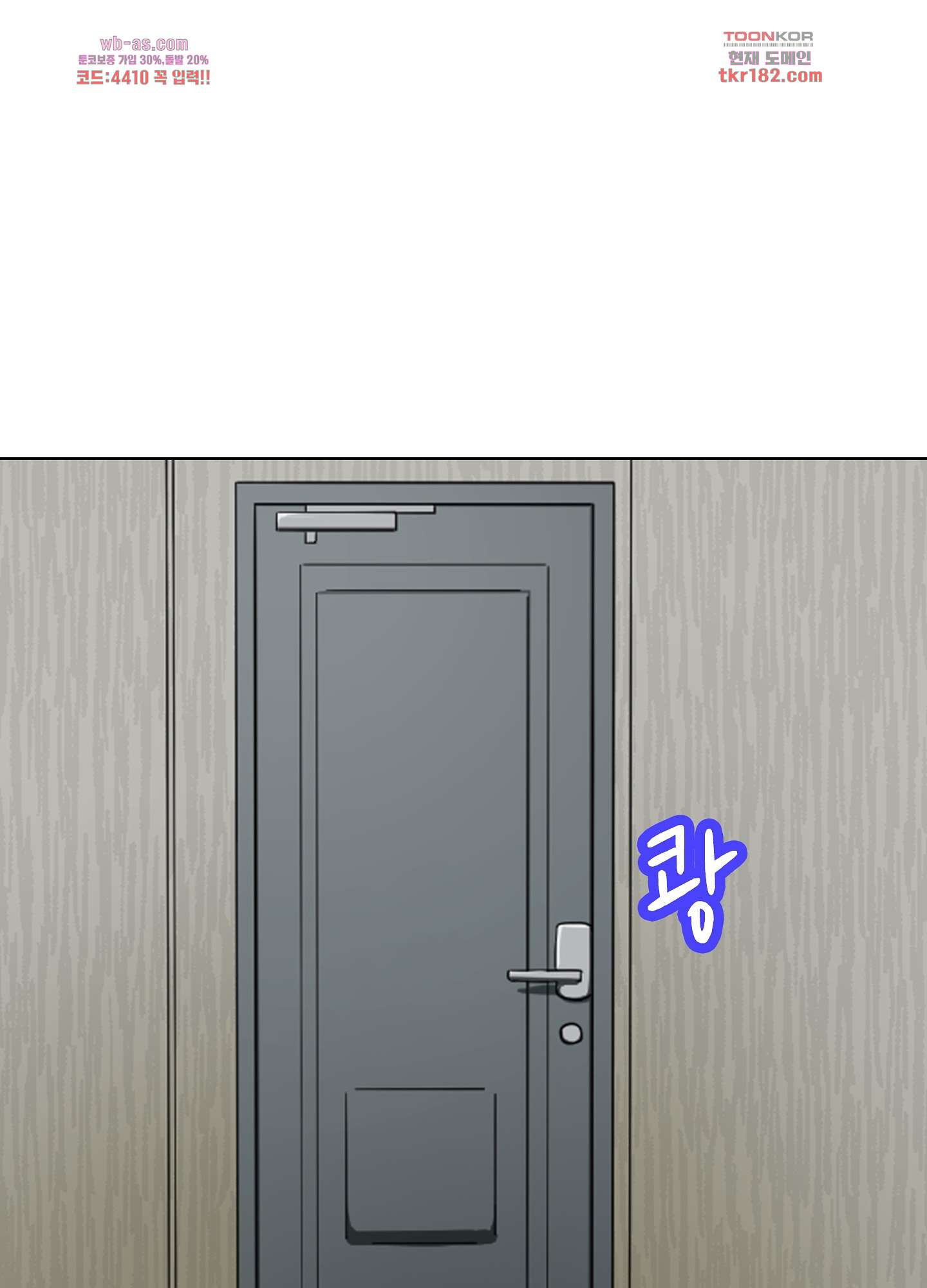 1674820169731kqsrbi6bcb.jpeg