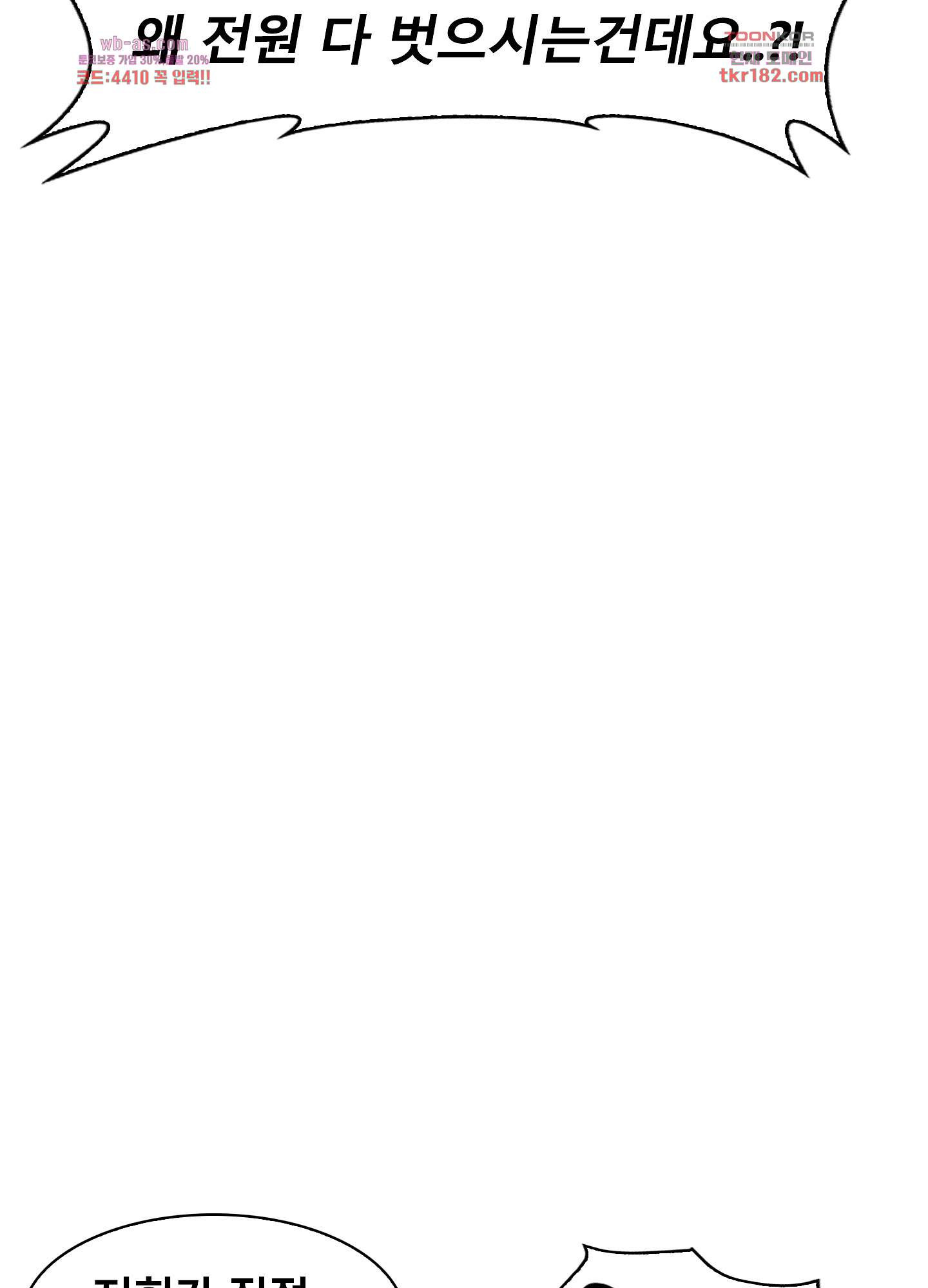 1674820182310dxoqzx60iad.jpeg