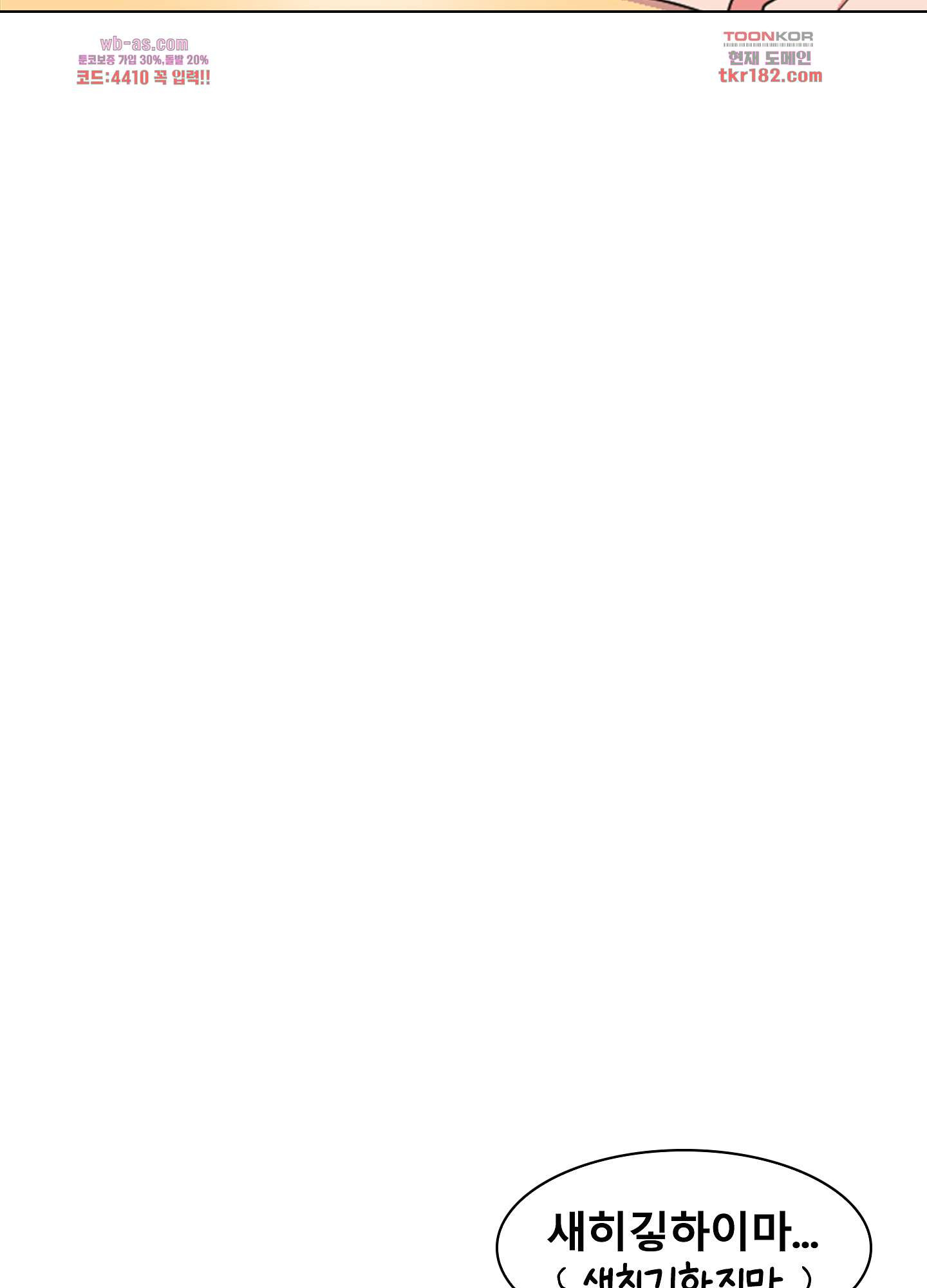 1674820182916mvr35lqz9g.jpeg