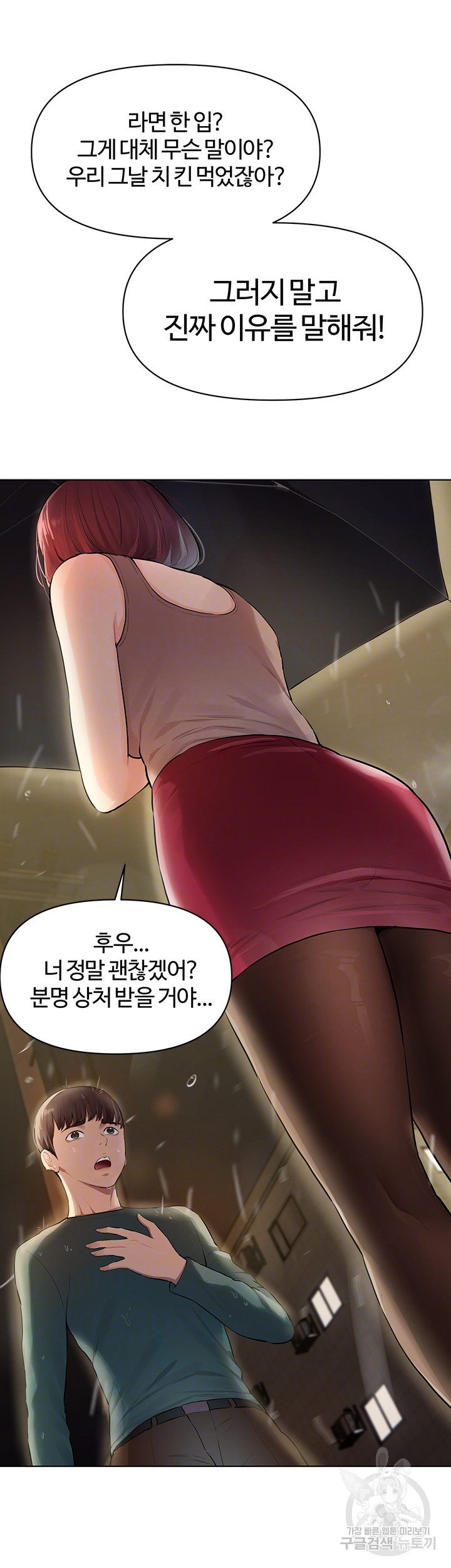 167481108296189a8mpe0x5.jpeg