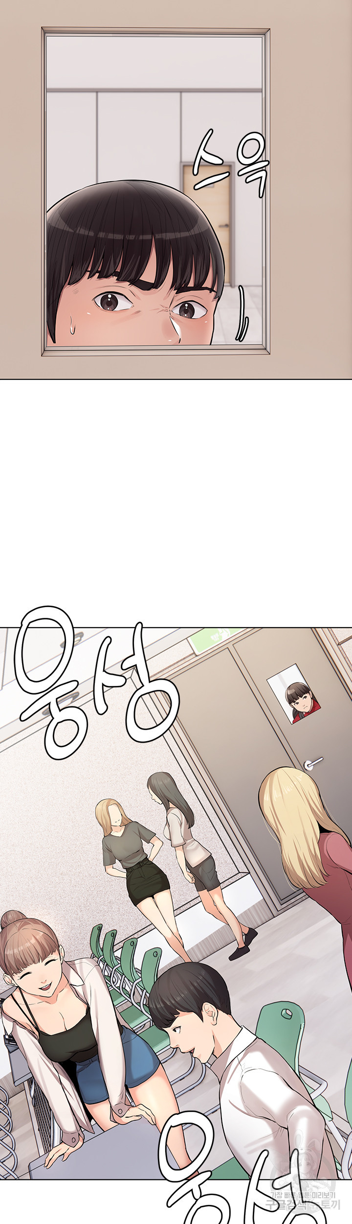 1674811087084lbcj91egasg.jpeg