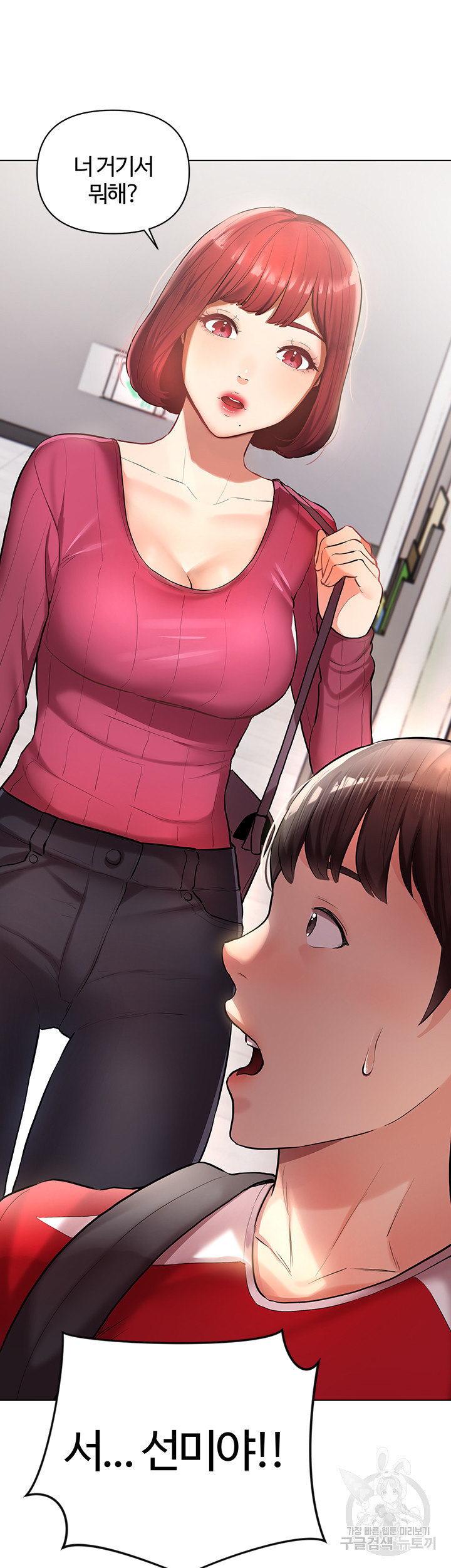 1674811087693ljr77h2ho.jpeg