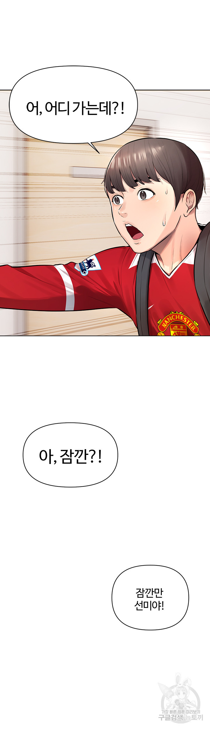 16748110893826ugh1h59i7x.jpeg