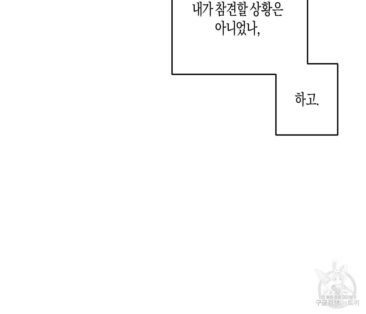 16748111863641rkv5b2nppg.jpeg