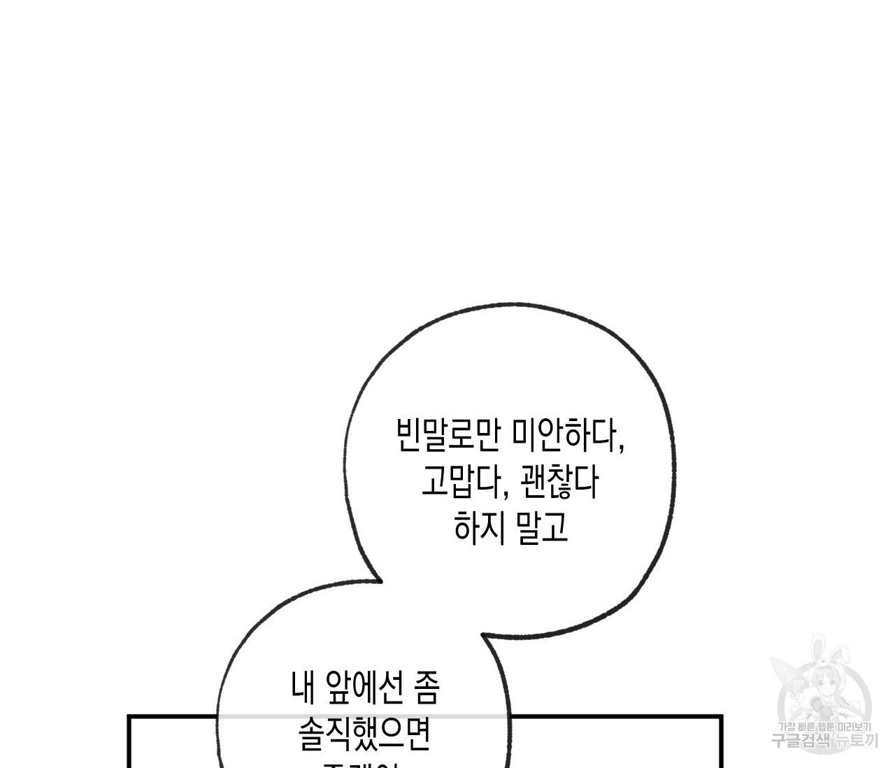 16748111931243xyriq3hghp.jpeg