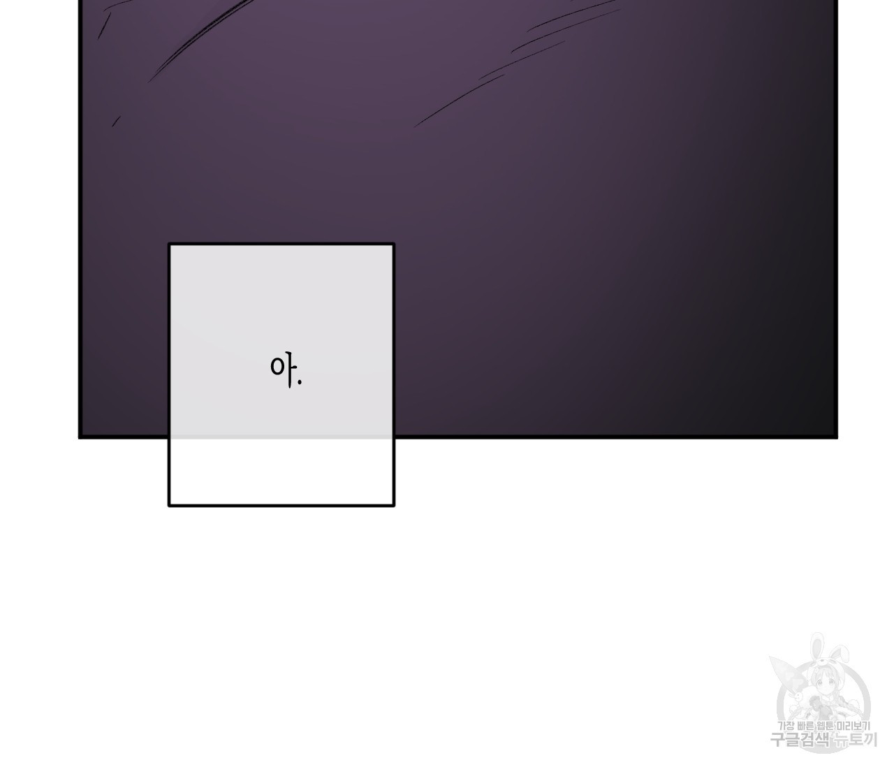 1674811193885l2syshb761a.jpeg