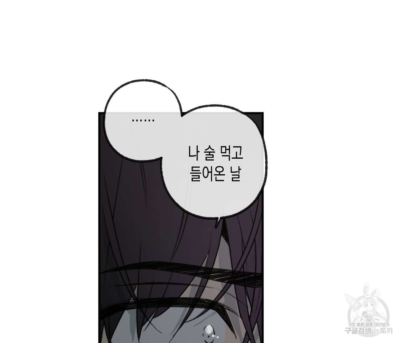 1674811203818mj9ffk9noj.jpeg