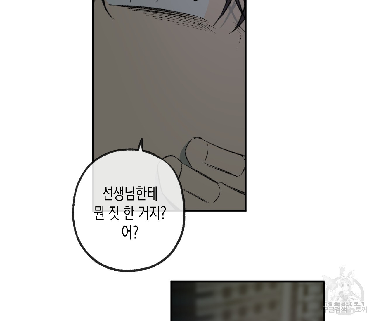 16748112039721g7xwm10puy.jpeg