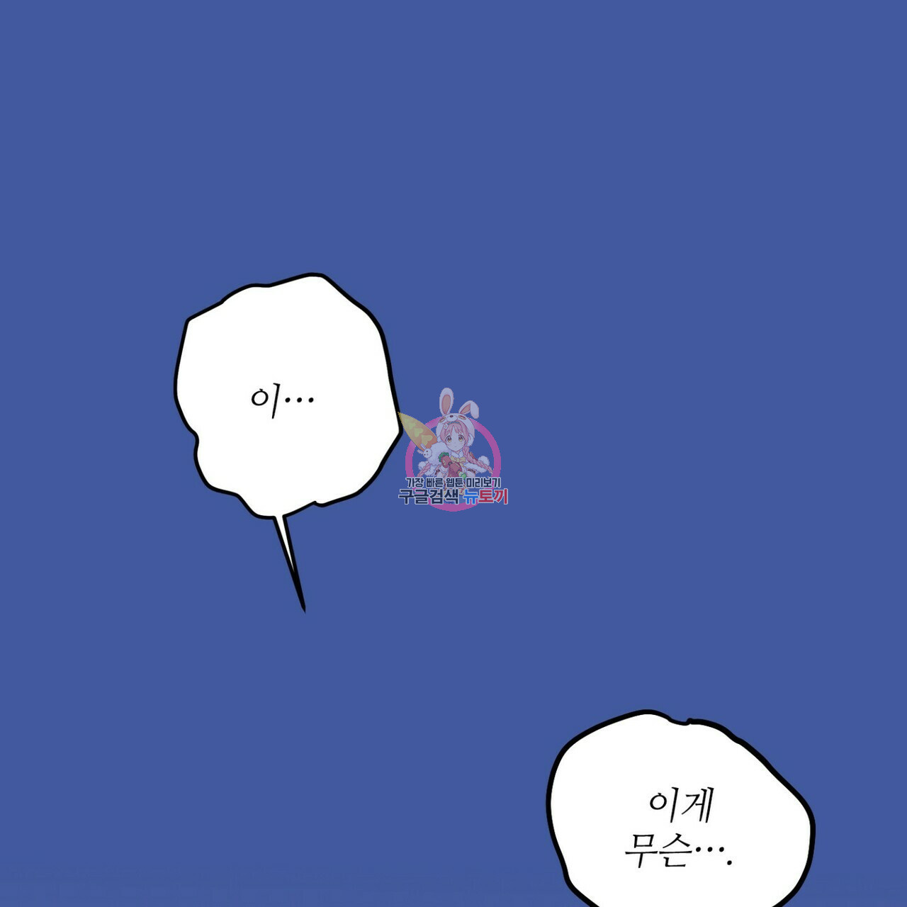 167481971755877cpwr5sldm.jpeg