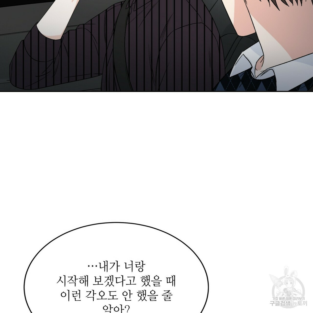 1674819727084lakb6jtcoi.jpeg