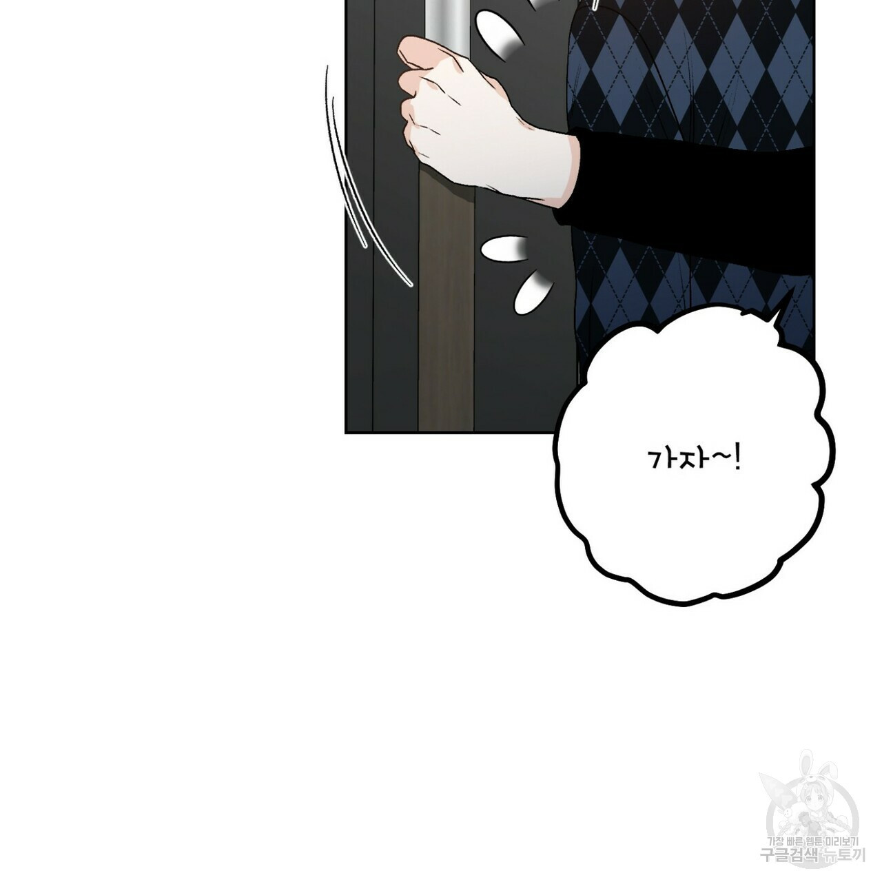 1674819734392u6hk380gy3n.jpeg