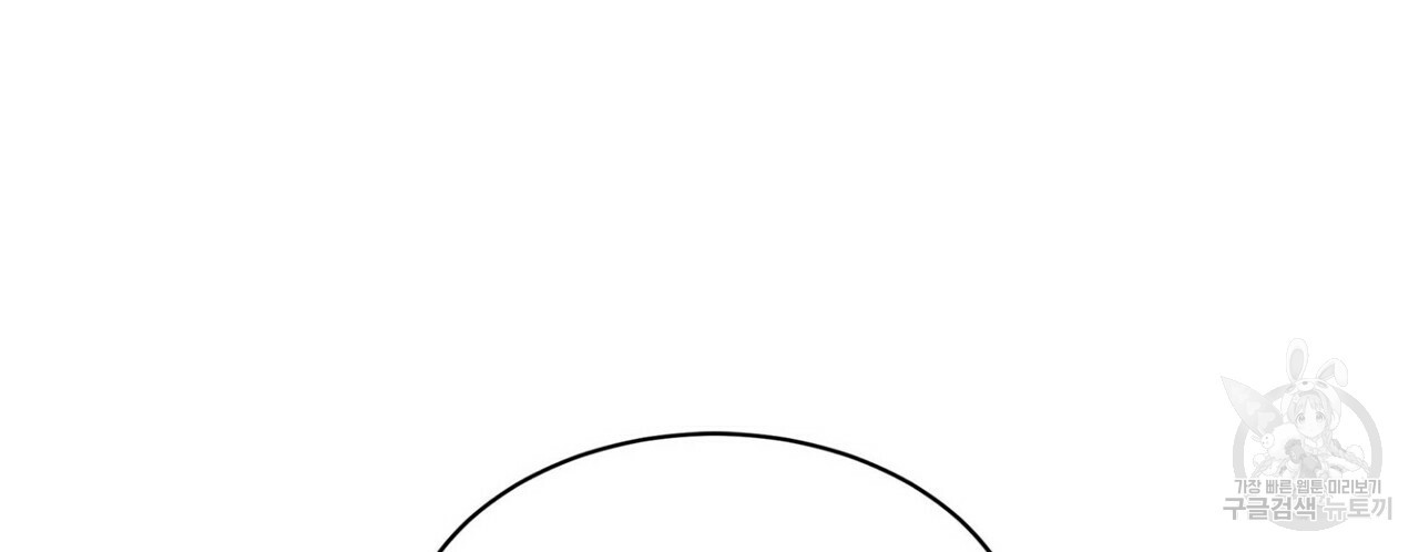1674819736415natfruxm92.jpeg