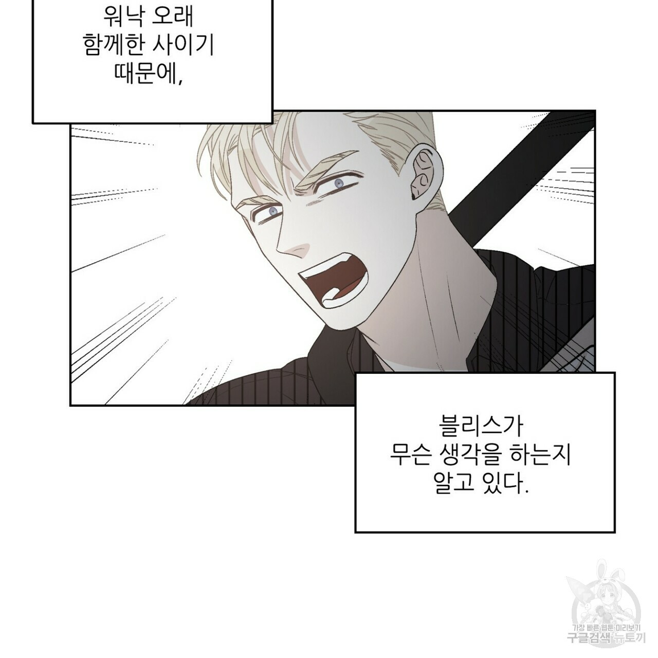 1674819932356cn8x4eookno.jpeg