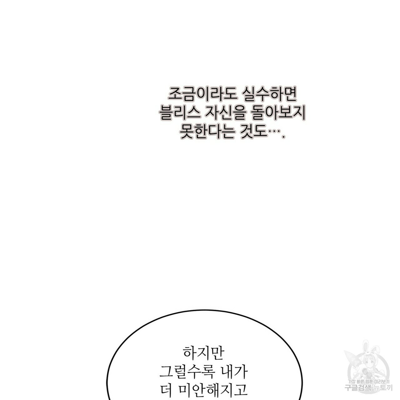 167481993265957buqz711x9.jpeg