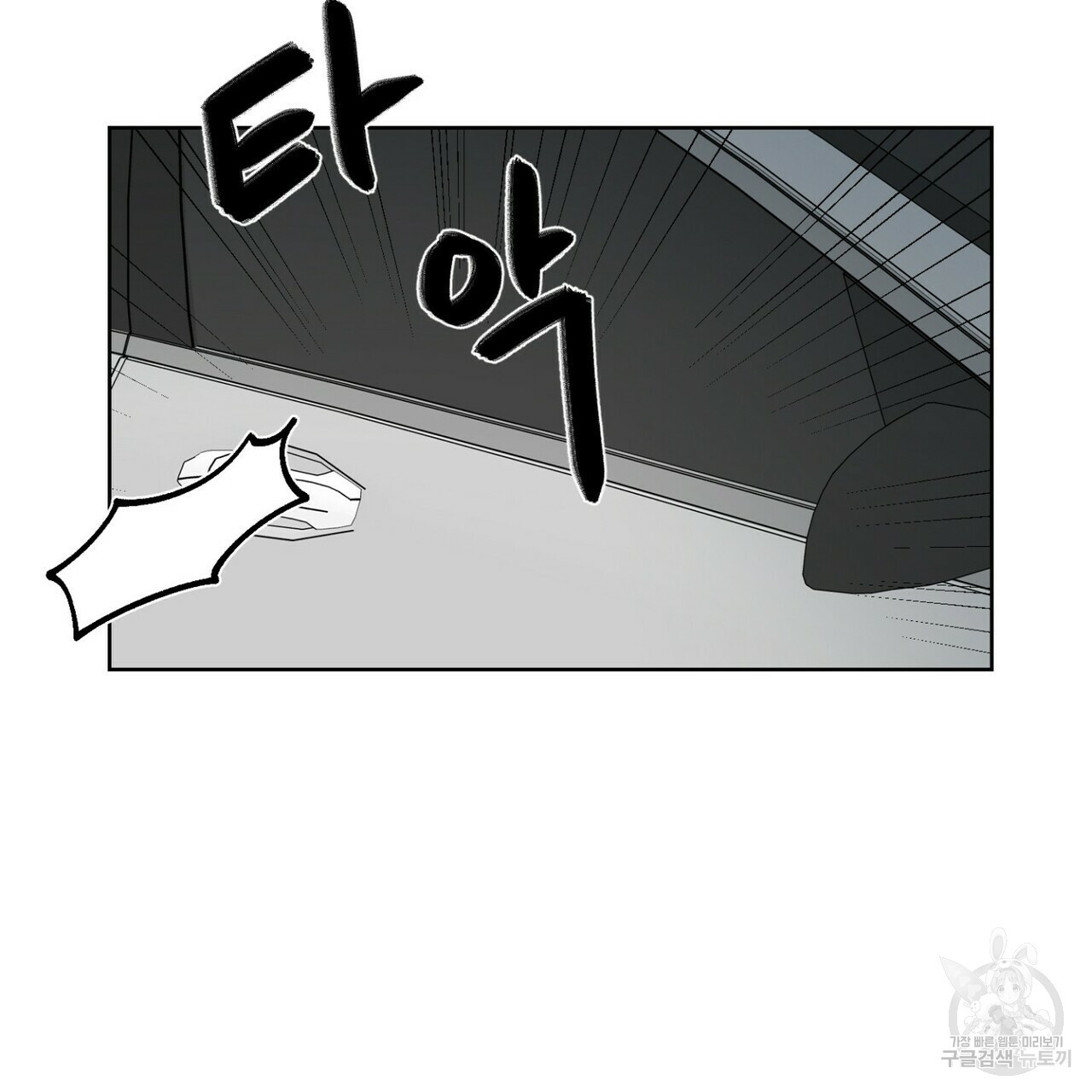 1674819941557ey2a7unflf9.jpeg