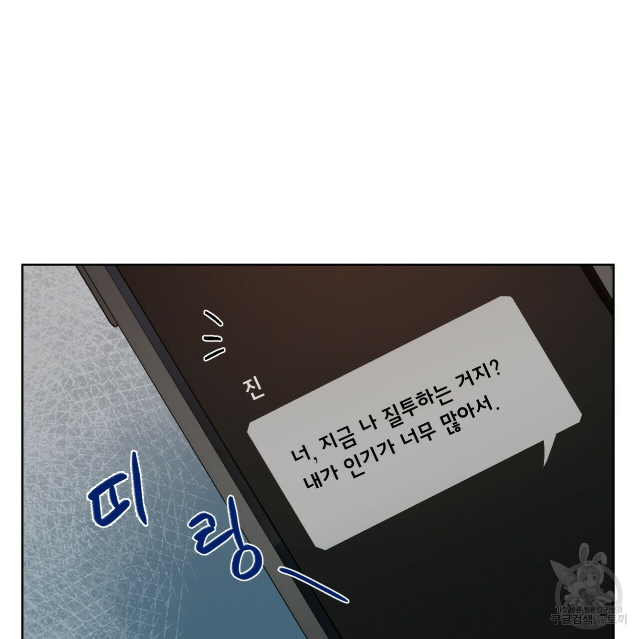 1674819943999t36dckyqgp.jpeg