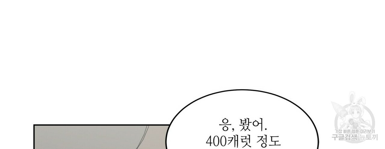 1674819946590acd4ofepyq5.jpeg