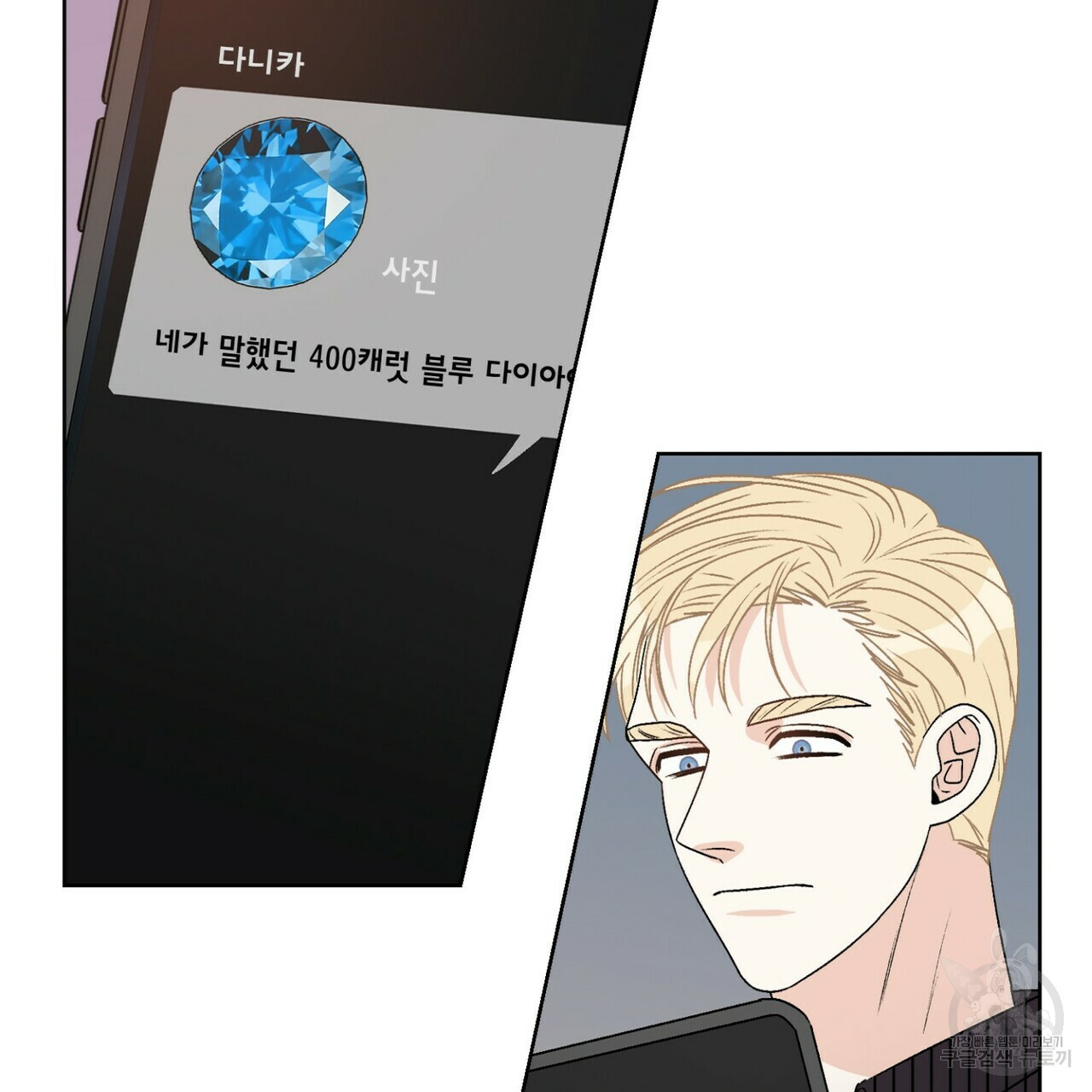 1674819947958e6tzini2qhw.jpeg