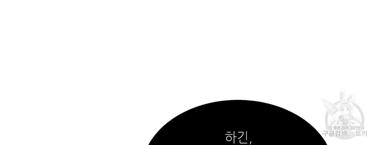 1674819949022ss0jwm9p2f.jpeg