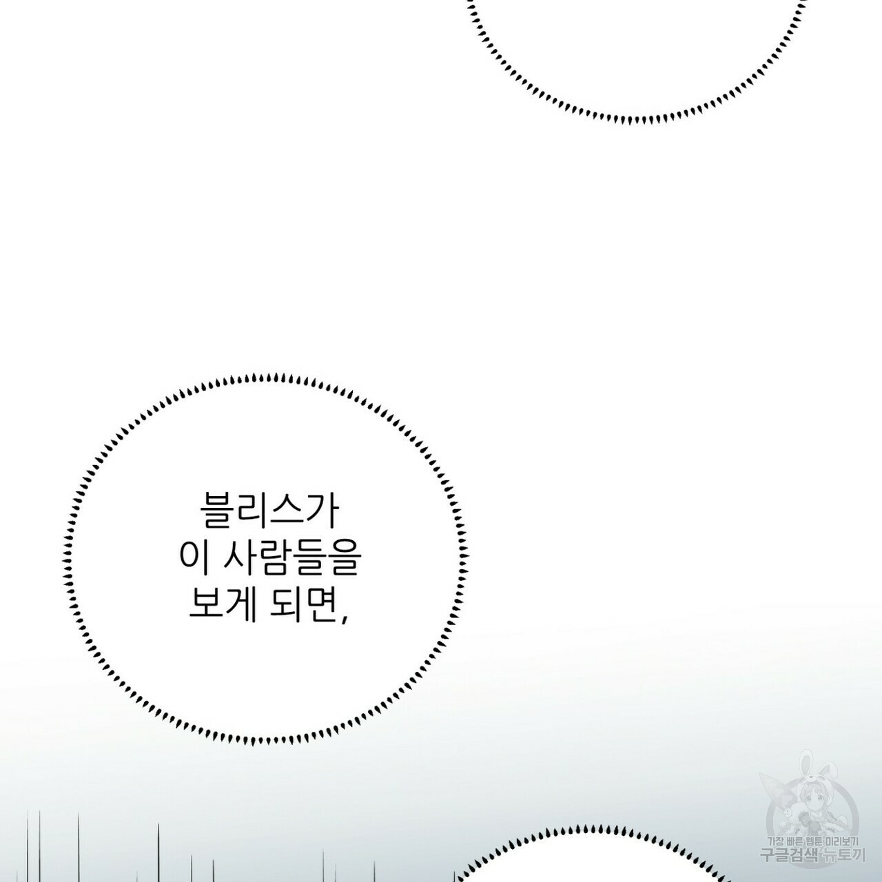 16748200584582rssw8lgxiu.jpeg