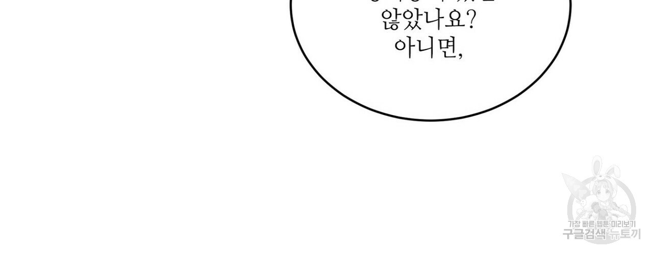 1674820061073f291a9by064.jpeg