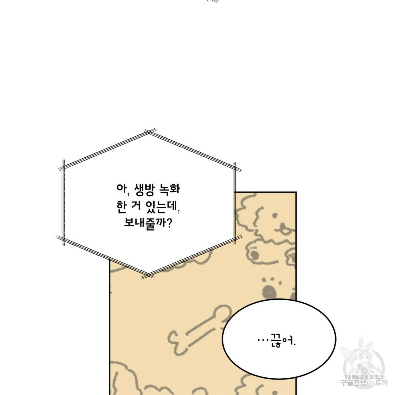 16748200698429ighjfp8d8d.jpeg