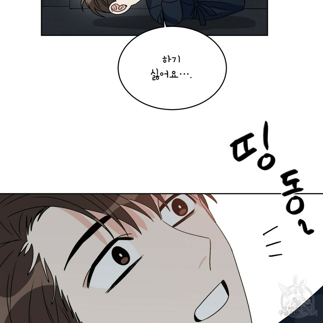 1674820072299j215xbnoklb.jpeg