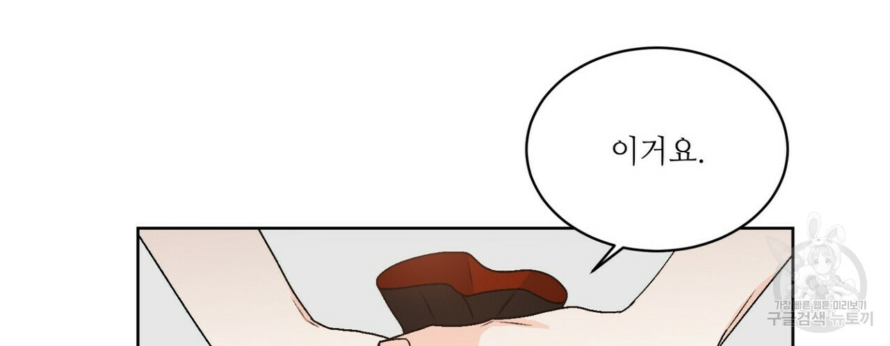 1674820111752l74r86iexp.jpeg