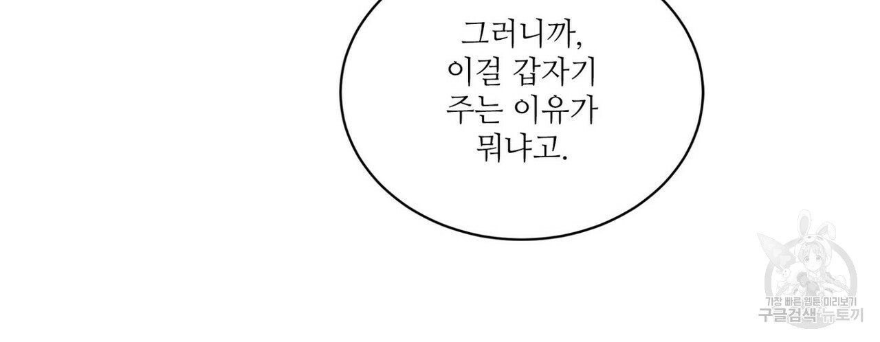 1674820115727pjphn3u1p2.jpeg