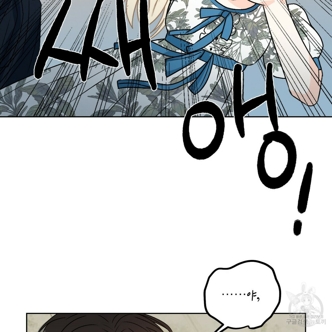 1674820117098xisfxh1zcb.jpeg