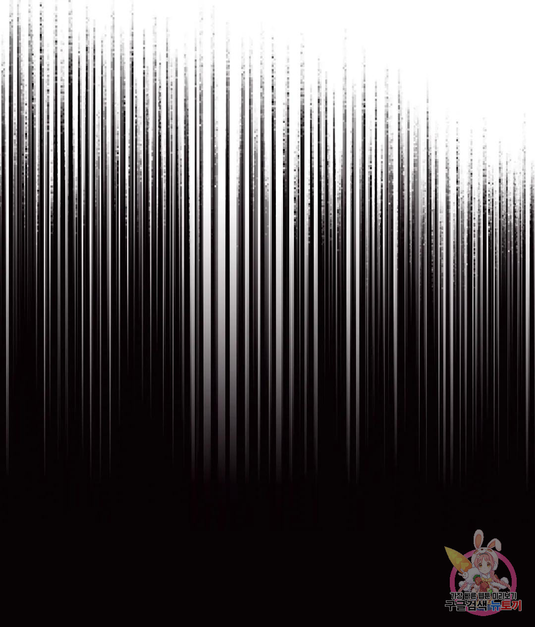 167481933078451undofphon.jpeg