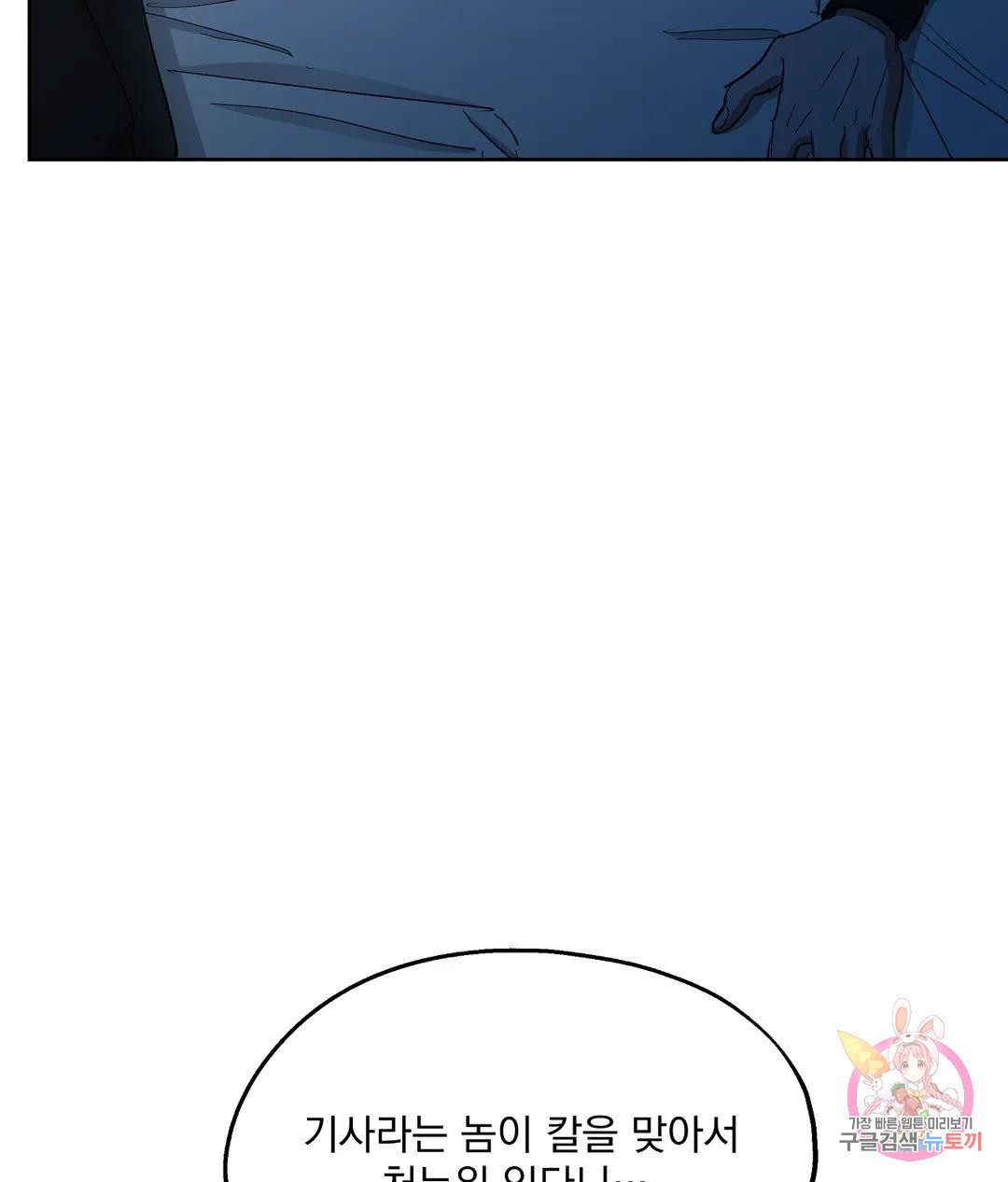 1674819344396g46duqi3ki.jpeg
