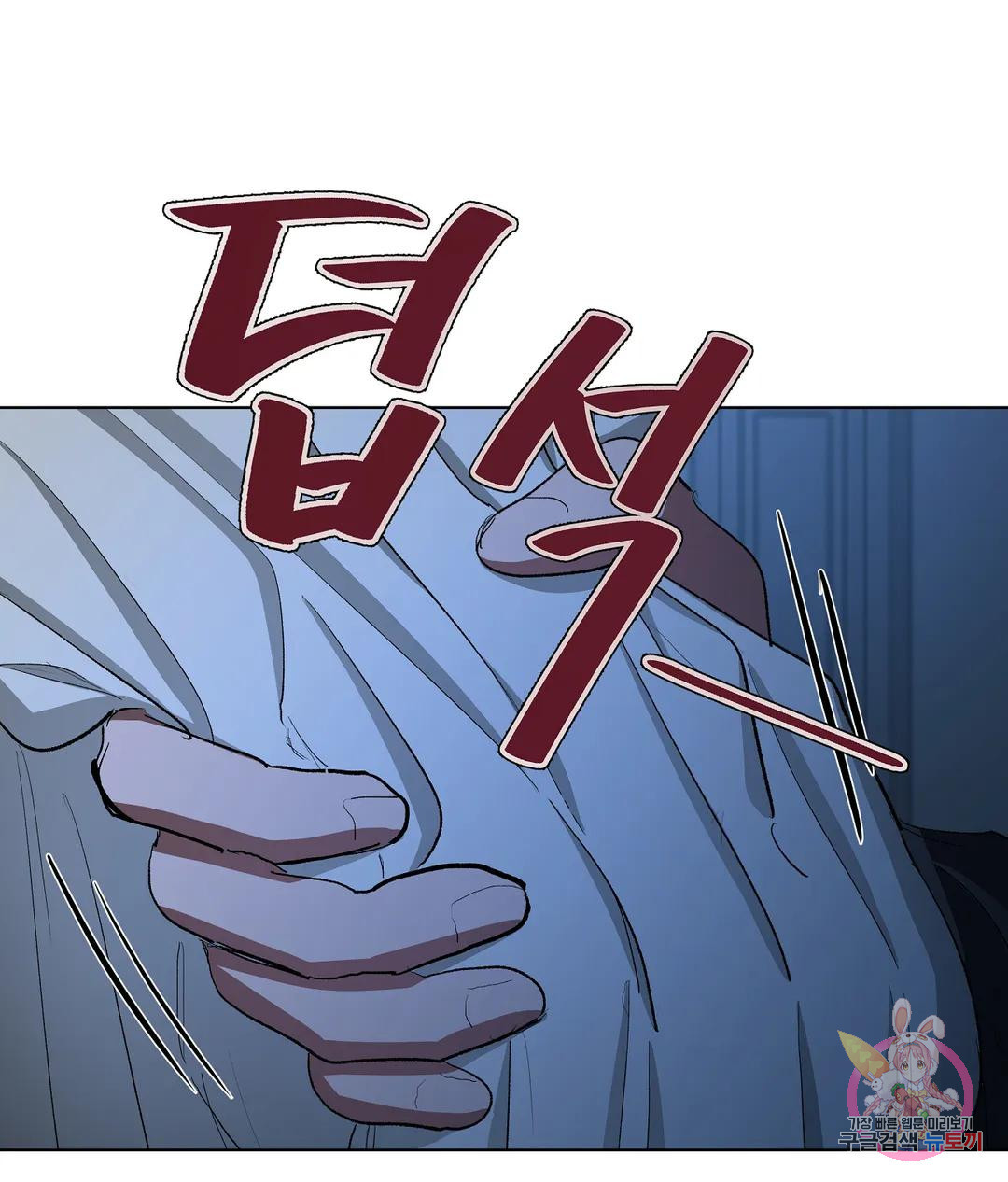 1674819348394c44z20a62zu.jpeg